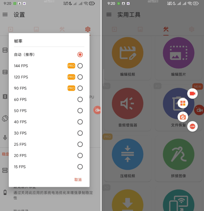 20260117131245498-1768626759607