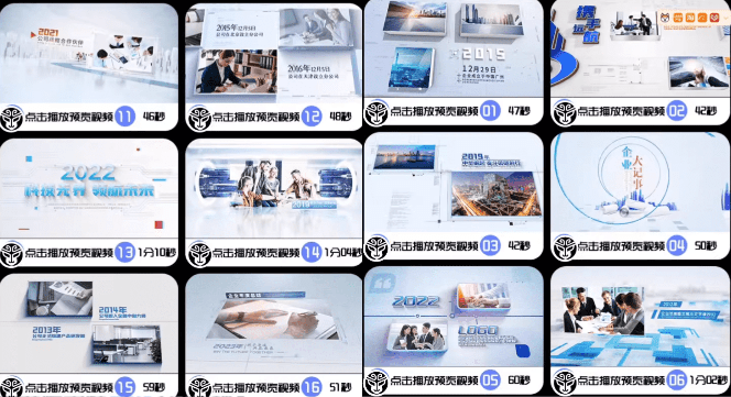 20260118145805378-1768719481416