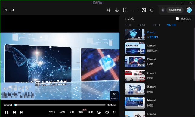 20260118145947929-1768719585969