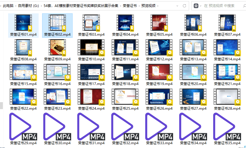 20260118153206484-1768721524470