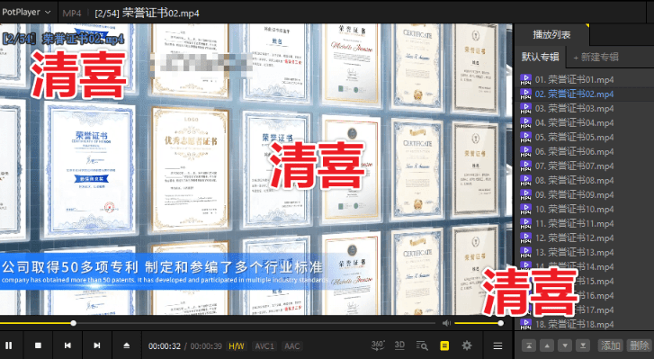 20260118153246332-1768721564040