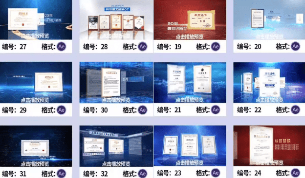 20260118153327640-1768721603715