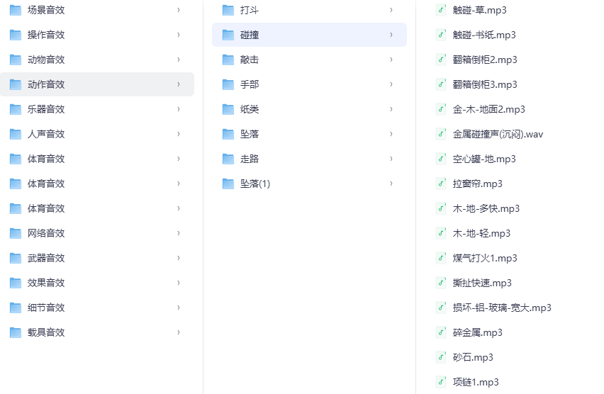 20260119181853254-image