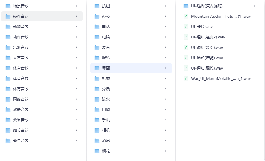 20260119182111360-image