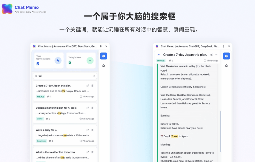 20260120195912533-1768910350901