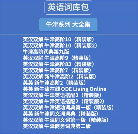 20260120212024276-1768915223912