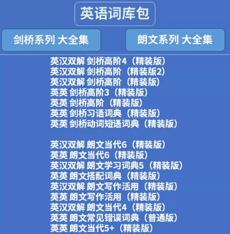 20260120212047546-1768915246327