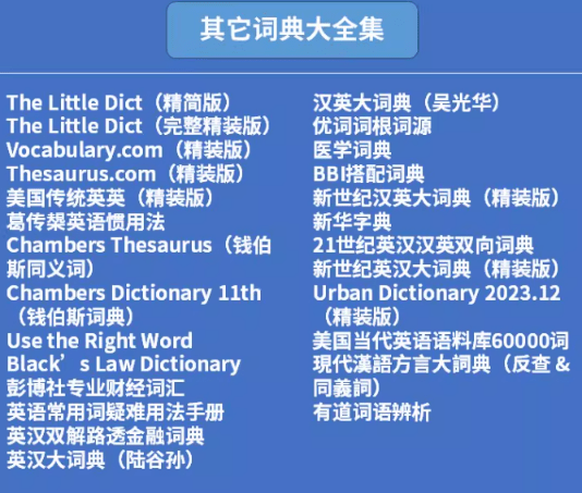 20260120212132143-1768915290809