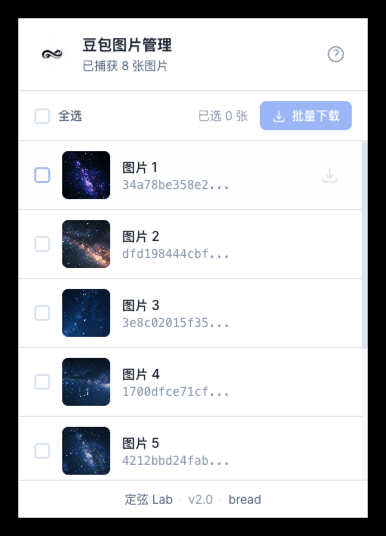 20260123220457806-1769177096942