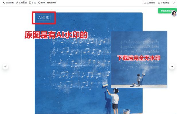 20260123220613100-1769177172936