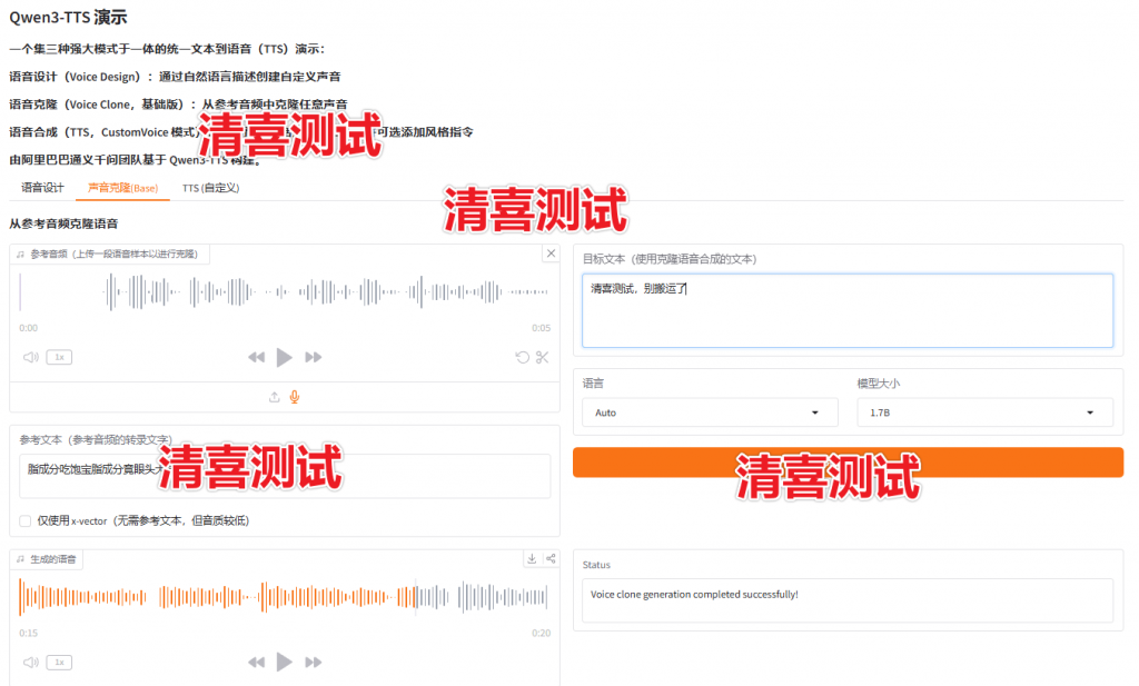 20260125114957551-1769312998798