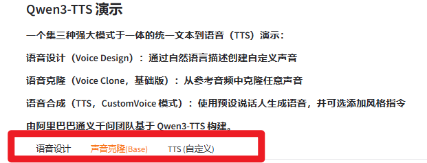 20260125115011553-image