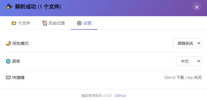 20260125220750263-image