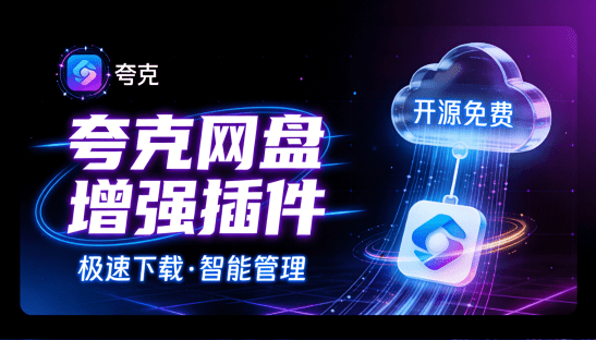 20260125222315475-1769350997041