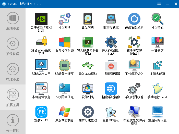 20260126204020878-1769431222329