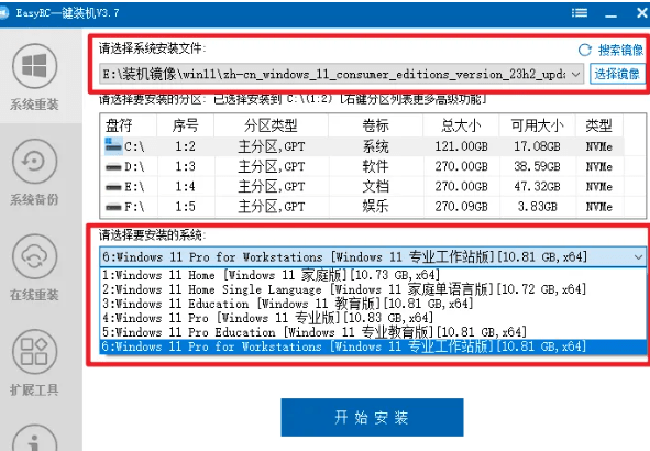 20260126204558452-1769431559848