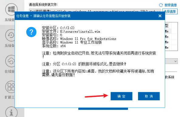 20260126204659517-1769431619781