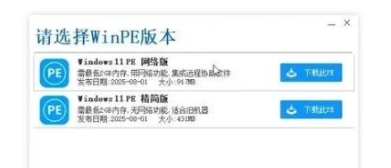 20260126204715927-image