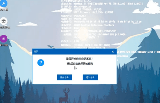 20260126204902871-1769431743732