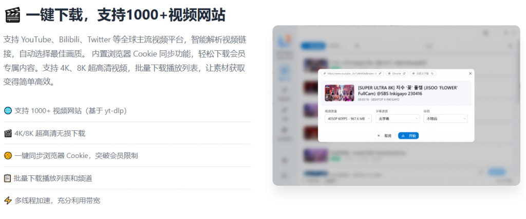 20260129163859798-image