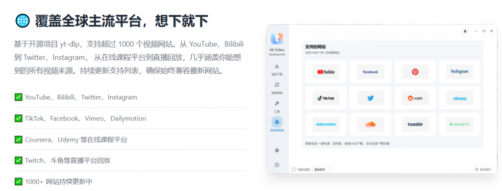 20260129163913500-image