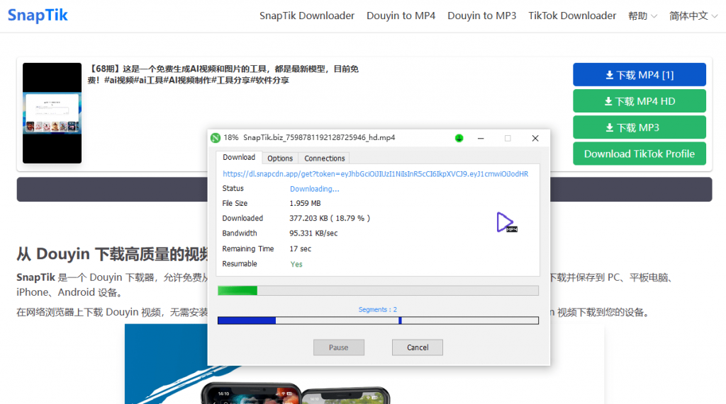 20260129170226245-1769677343885