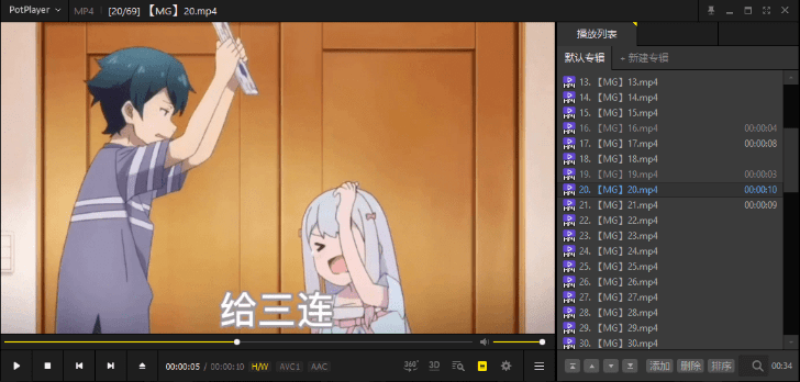 20260129170747384-1769677669522