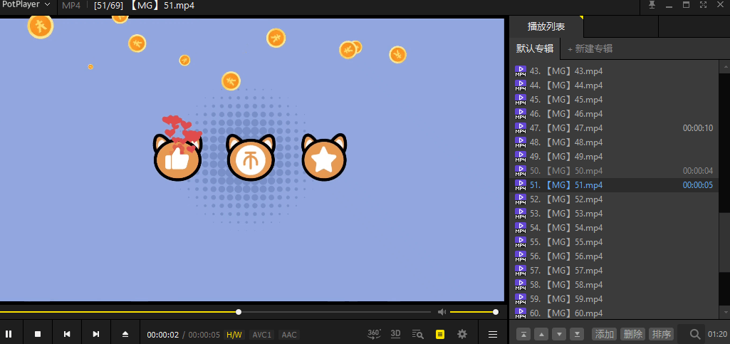 20260129170831255-1769677713874