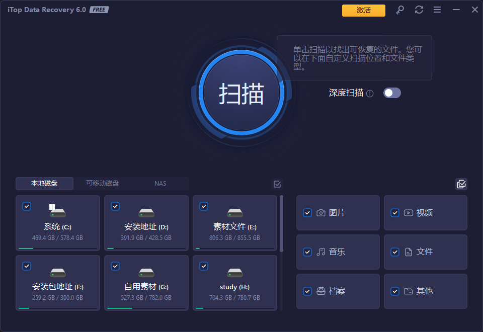 20260129195909564-1769687951622