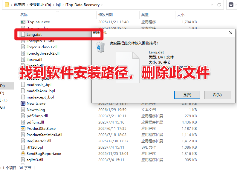 20260129200222607-image