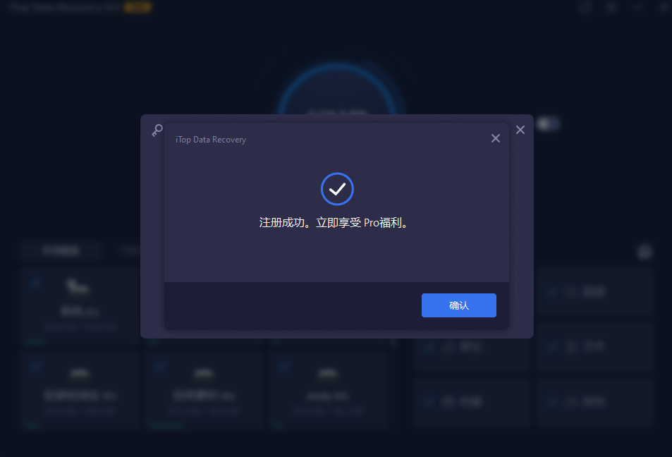 20260129200354789-image