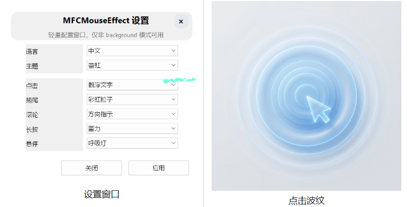 20260201141309537-1769926393144