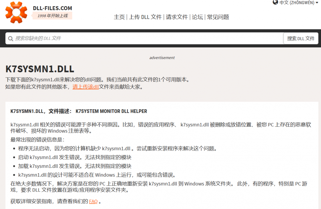 20260202210027604-1770037232149