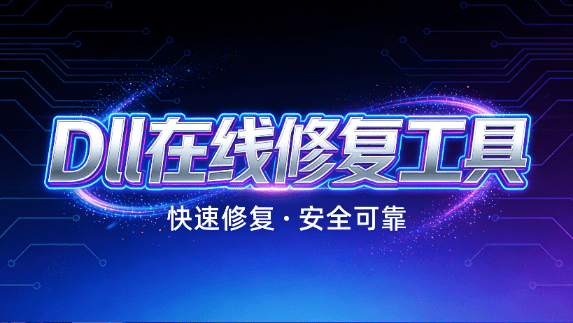 20260202210230273-1770037354749