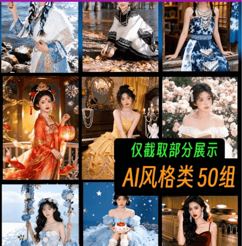 20260202214010243-1770039614891