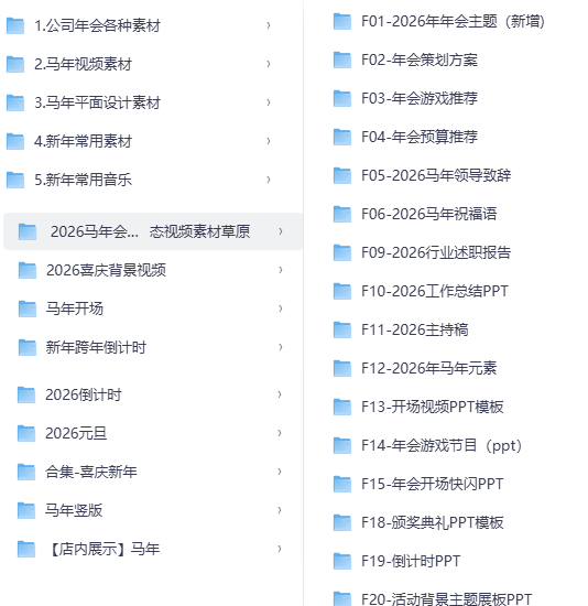 20260202220330342-image