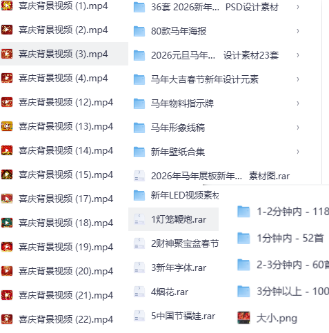 20260202220452529-image