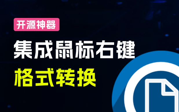 20260203131313892-1770095598831