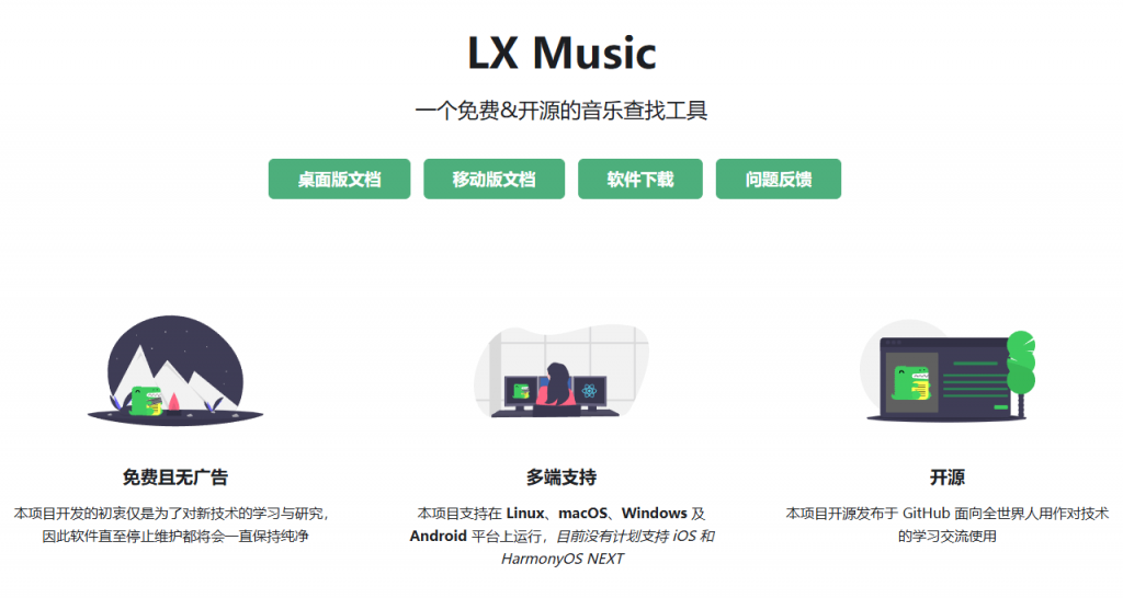 20260203151416726-1770102861844