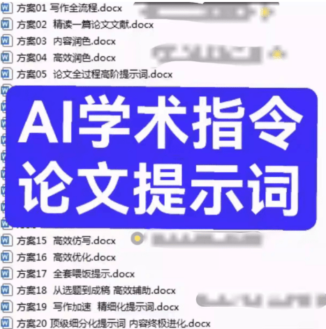 20260204115534998-1770177339255