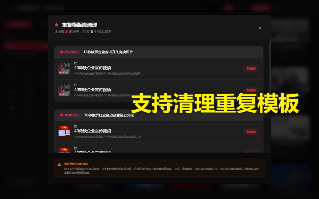 20260211135303576-1770789181137