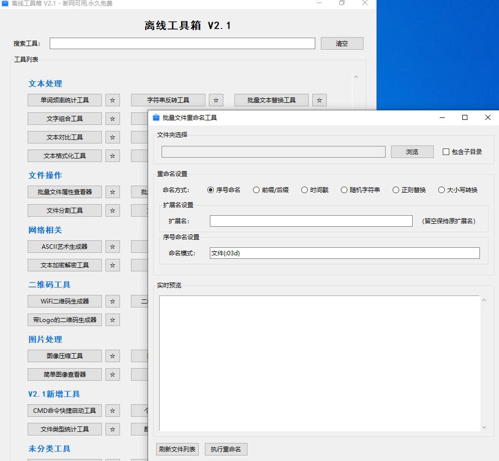 20260224130352384-image