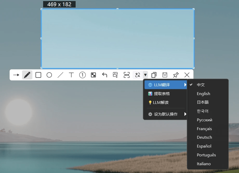 20260226205407444-1772110445006