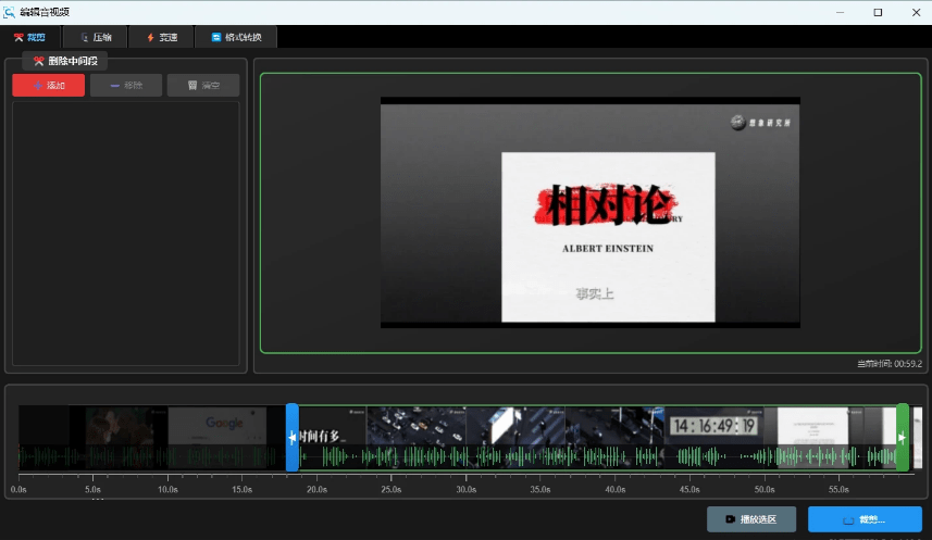 20260226205521123-1772110518317