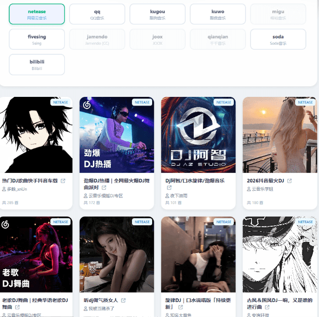 20260226211604368-1772111762218