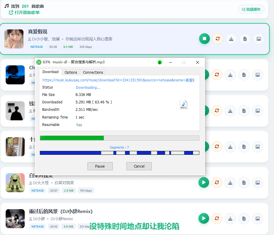 20260226211634634-1772111792225