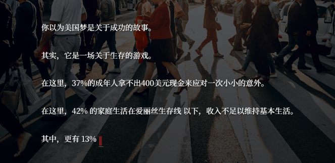 20260227205624756-1772196981618