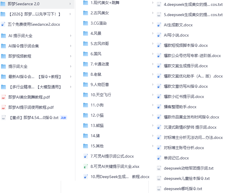 20260228211547343-image