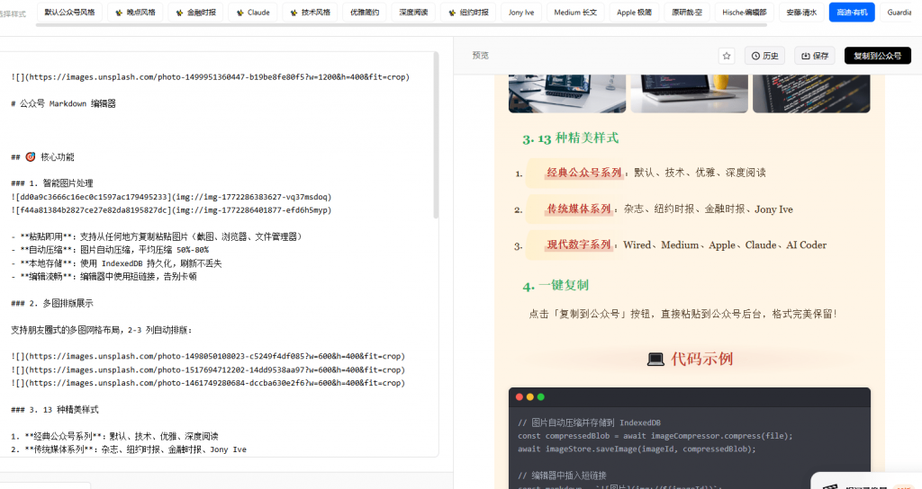 20260228215247242-1772286765463