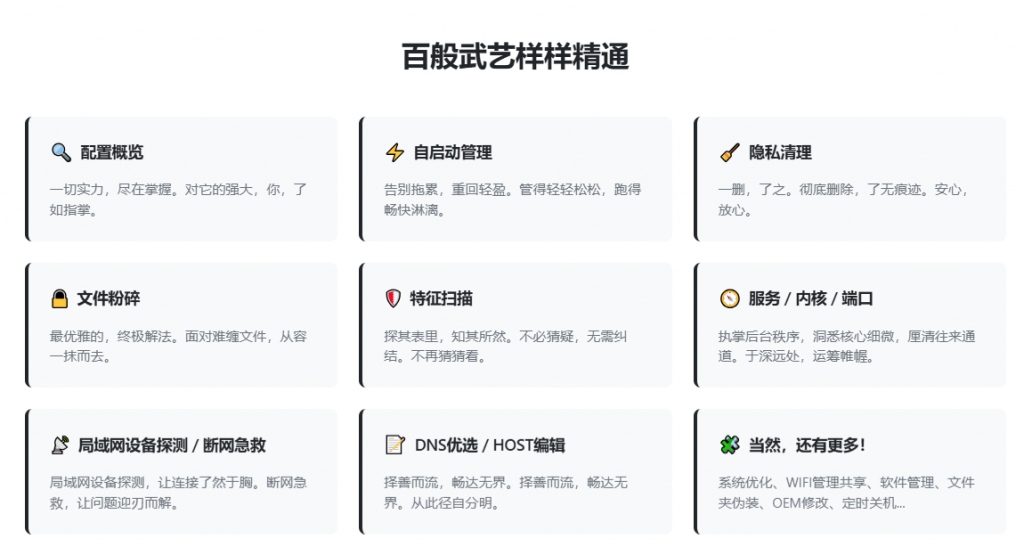 20260228221220565-image